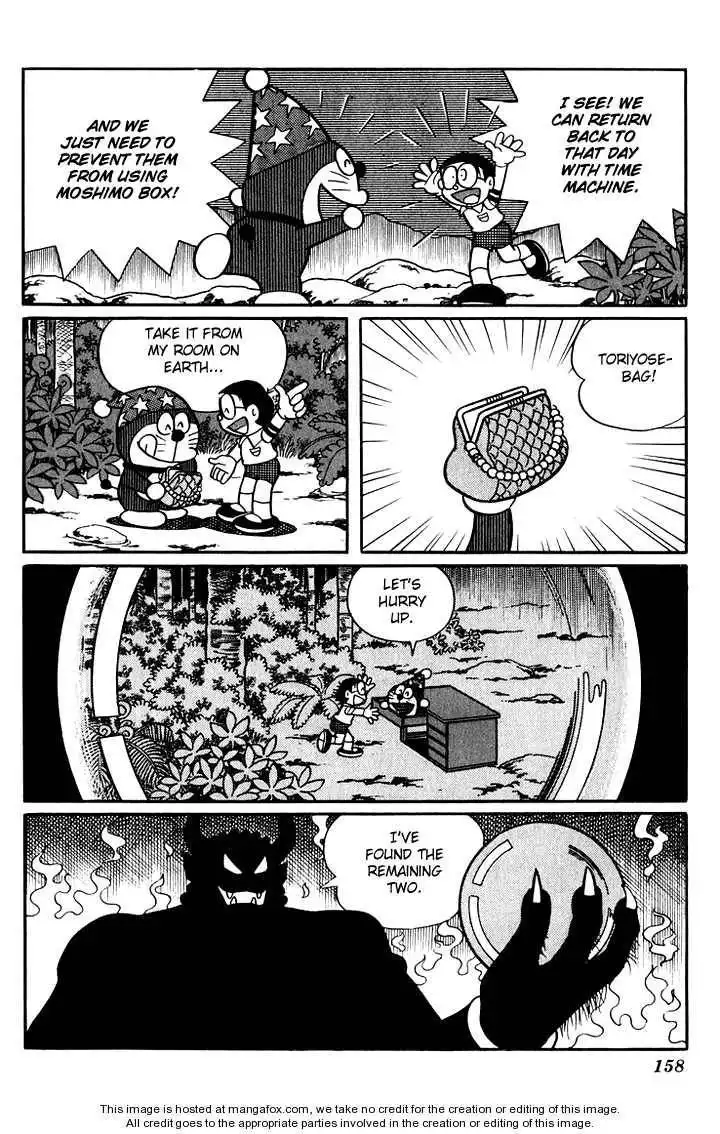 Doraemon Long Stories Chapter 5.4 40